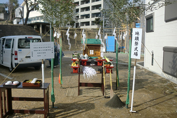 地鎮祭と地盤調査